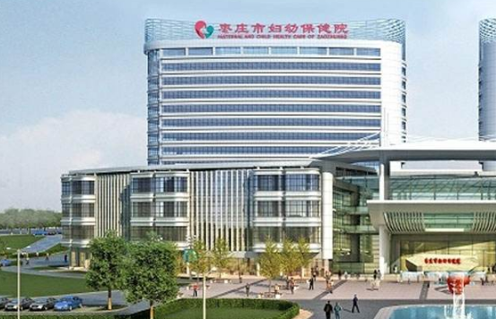 我公司母乳分析儀成功入駐棗莊市婦幼保健院