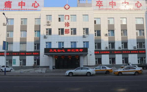 我公司儀器成功入駐吉林市永吉縣人民醫(yī)院