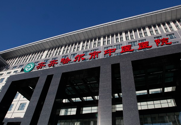 齊齊哈爾市中醫(yī)醫(yī)院采購我司儀器